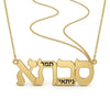 Grandma pendant with personalized engravings in 14k yellow/white gold / and 925 silver