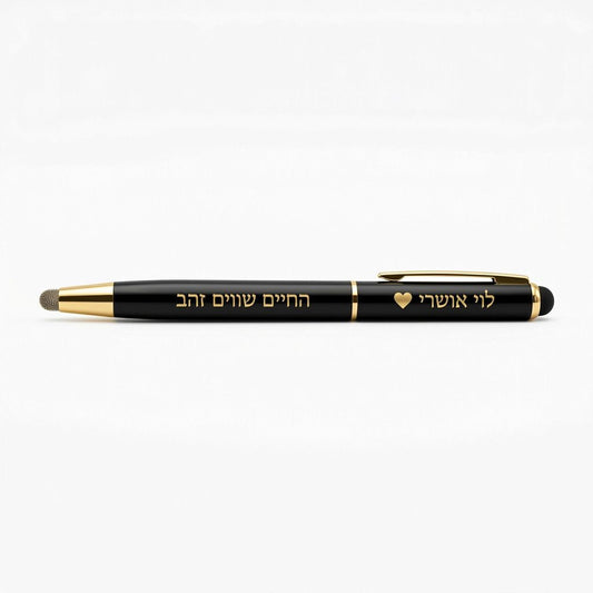 חריטות על עטים
