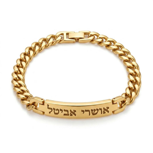 חריטה על צמיד גבר