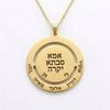 תליון עגולעם חריטות  אמא סבתא והילדים בעיצוב אישי בזהב 14 קראט